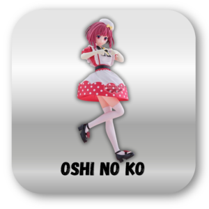 OSHI NO KO