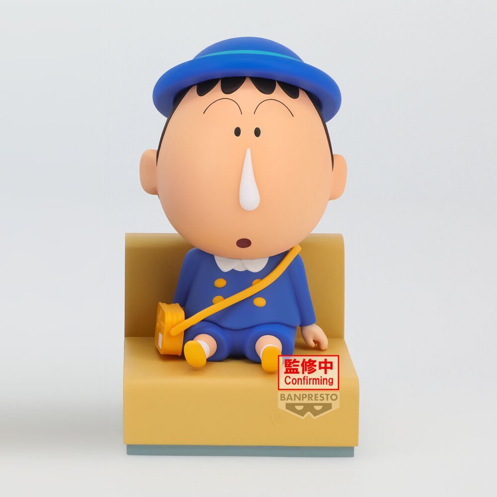 Figura Bochan Nakayoshi Memories Crayon Shinchan 10cm - Imagen 2