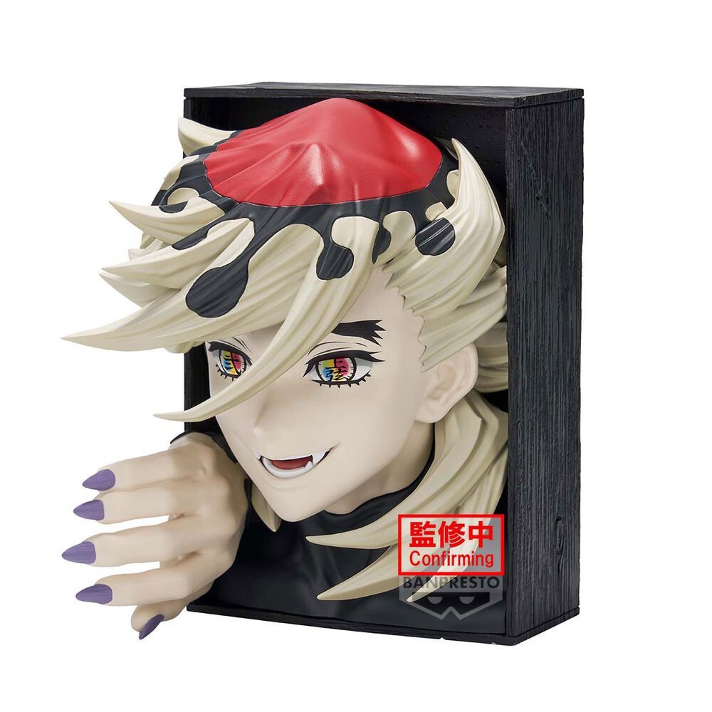 Figura Doma Demon Slayer: Kimetsu no Yaiba 16cm - Imagen 3
