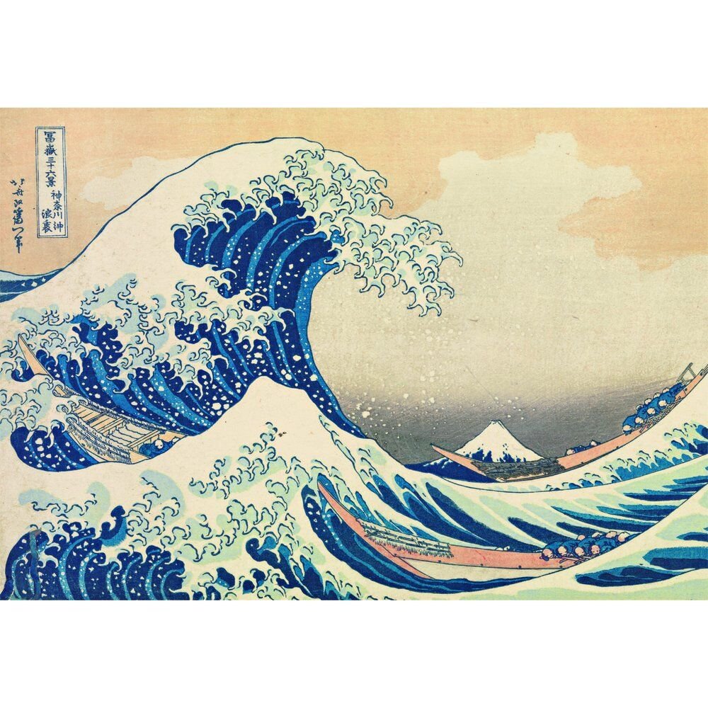 Puzzle The Great Wave Kokusai Museum 1000pzs - Imagen 2