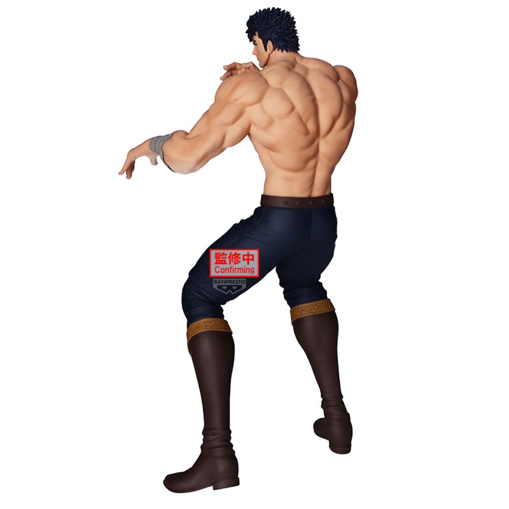Figura Kenshiro Grandista Fist of the North Star 26cm - Imagen 2