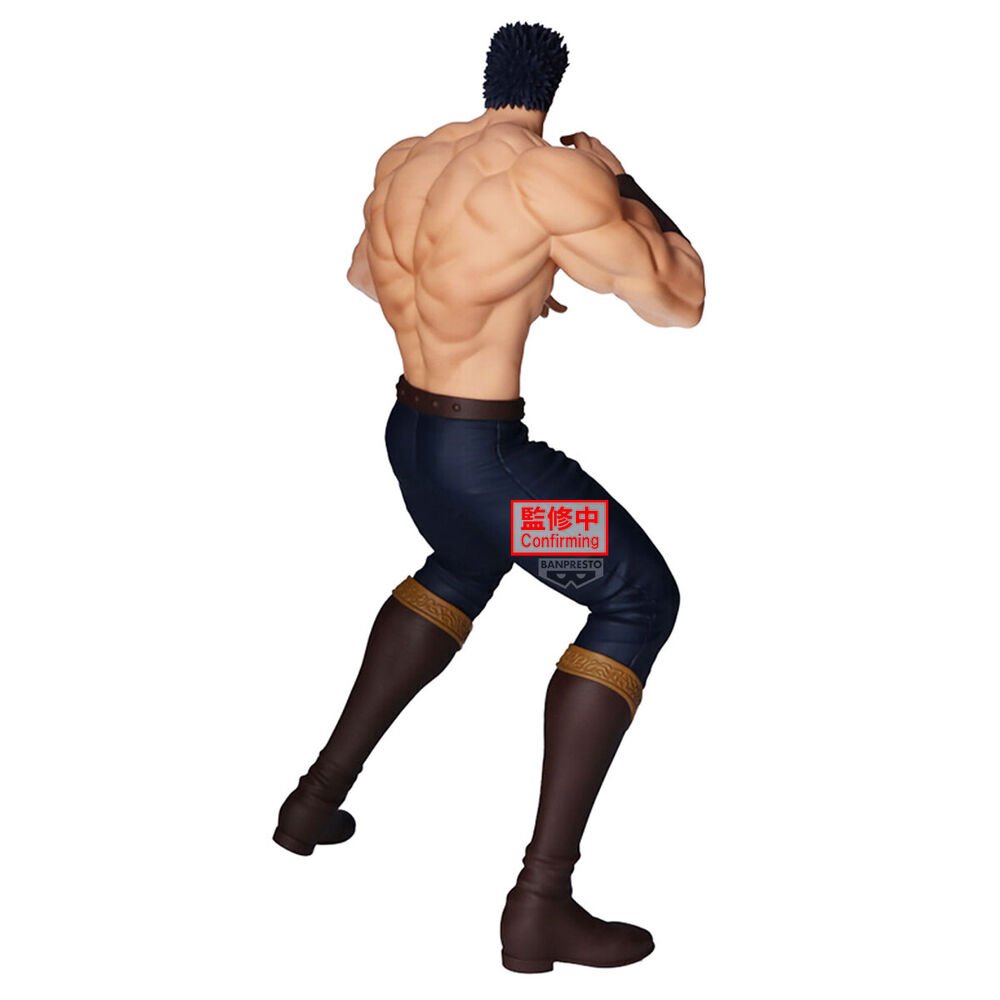 Figura Kenshiro Grandista Fist of the North Star 26cm - Imagen 3
