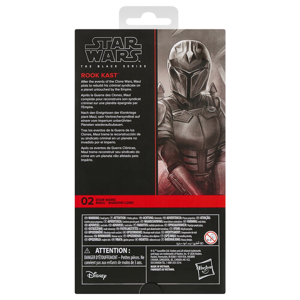 Figura Rook Kast Maul Shadow Lord Star Wars 15cm - Imagen 5